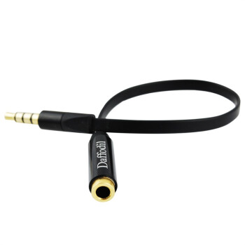 戴芙迪 转接线 耳机耳麦 兼容转接线 音频转接线 一转一 黑色
