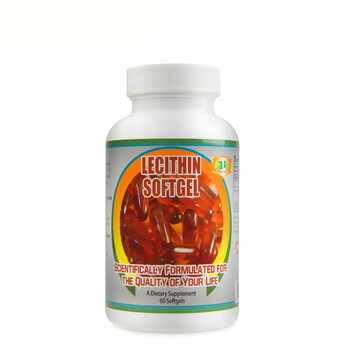 进口降高血压高血脂保健品\/牛蒡精华口服胶囊