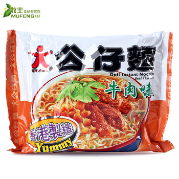 星空体育的姐一句“襄阳好地方”吸金5个亿！襄阳城市“发展密码”藏在平凡人的笑容里