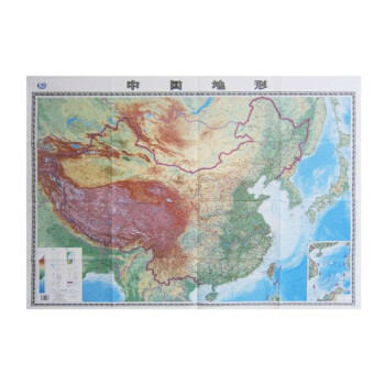 中国地图 地形地势图 展开尺寸1.1米X0.8米 高