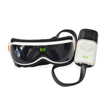 紫环眼部按摩器眼轻松 眼睛按摩仪 护眼仪 眼保