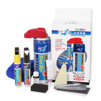 韩国车精灵大面积划痕修复自喷漆 新奥德赛2大