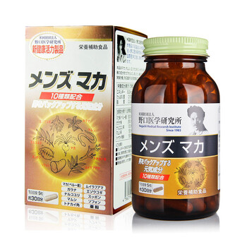 Noguchi野口医学研究所酵素营养胶囊357mgx