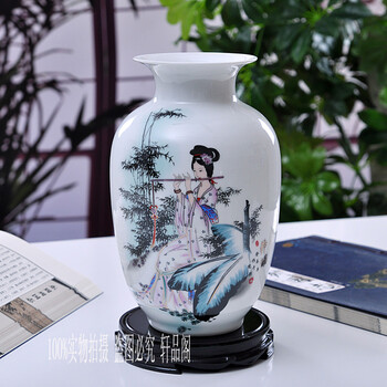 【轩品阁】景德镇陶瓷器花瓶 现代时尚 家居摆设件 装饰品 工艺品 宜家