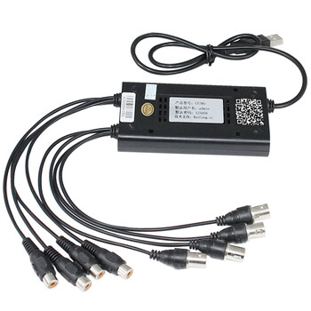 凯聪(KaiCong) CF780 usb采集卡 视频采集卡 