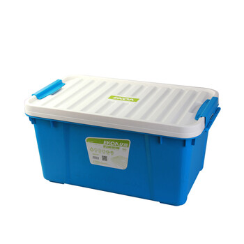 亿高汽车用后备箱整理收纳储物箱车载收纳盒环