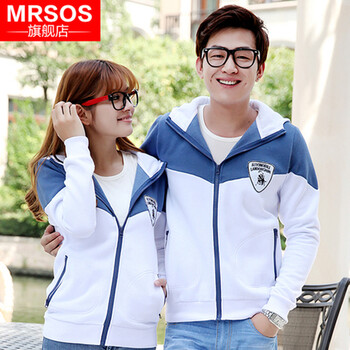 Mrsos 2013新款韩版开衫卫衣<em>薄女</em>情侣装春秋