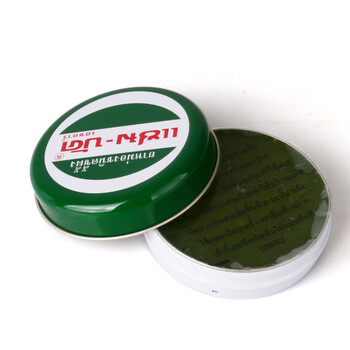 泰国 Zam-Buk乌青膏 青草膏\/跌打扭伤\/淤血肿块