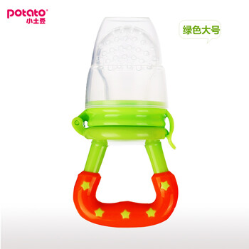 小土豆 宝宝营养咬乐多 婴儿喂养辅食工具 大中