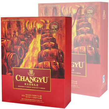 张裕干红干白套装礼品礼盒 张裕葡萄酒赤霞珠