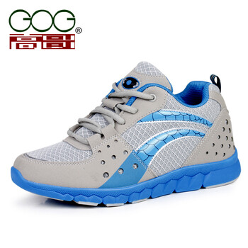 高哥增高鞋专卖店