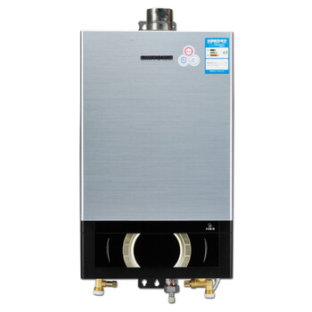 前锋(CHIFFO) JSQ22\/26\/36-A9\/02 强排恒温燃