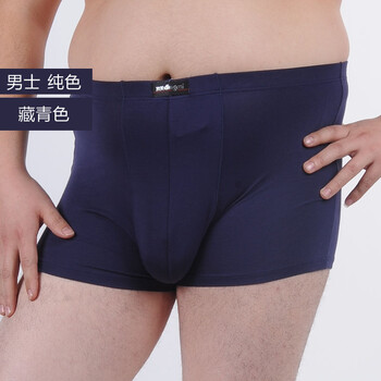 顶美加肥加大码特大号<em>男士</em>特<em>胖人</em>宽松平角肥佬