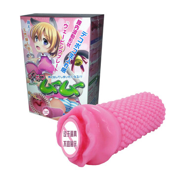 日本进口RIDE腔内波动 动漫猫女处女飞机杯 萝