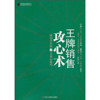 可爱<em>少女文胸</em>套装 雪纺性感蕾丝<em>胸罩</em> 内衣 灰蓝