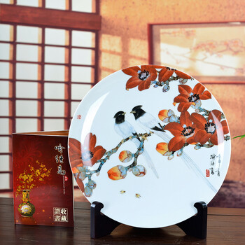 
                                                            瓷博 景德镇陶瓷盘装饰盘子摆件 红棉绶带花鸟客厅玄关时尚工艺品                