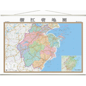 浙江省地图挂图 浙江省政区图 2014最新 1.4米