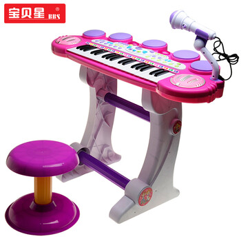 宝贝星多功能儿童电子琴37键带麦克风专业宝
