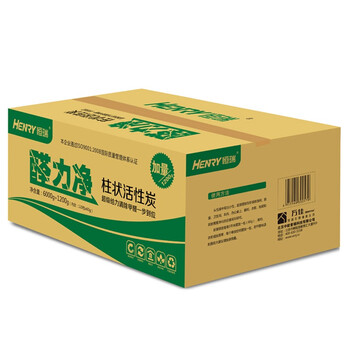 恒瑞HENRY 最新研发 醛力净 柱状活性炭超值装7200g（120包x60g）Z-0057