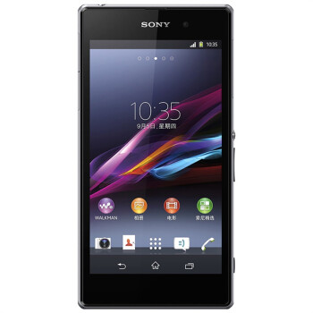 索尼（SONY）Xperia Z1 L39h 3G手机（黑色）WCDMA/GSM（含索尼原装CP-F5纤薄移动电源礼盒）