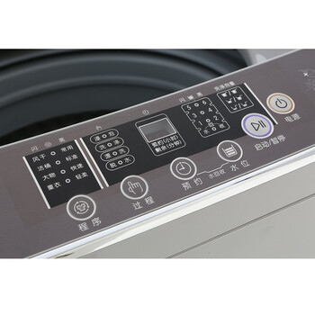 康佳(KONKA) XQB62-5262 全自动 数码显示 洗