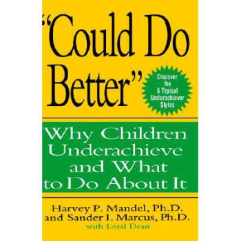 Could Do Better【图片 价格 品牌 报价】