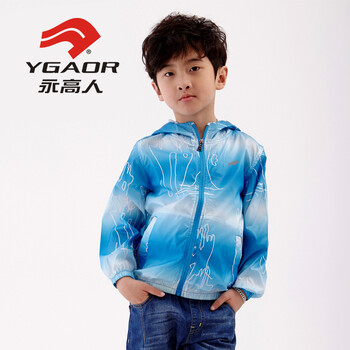 永高人男儿童<em>春秋</em>装长袖<em>外套男宝宝</em>夏季新款防