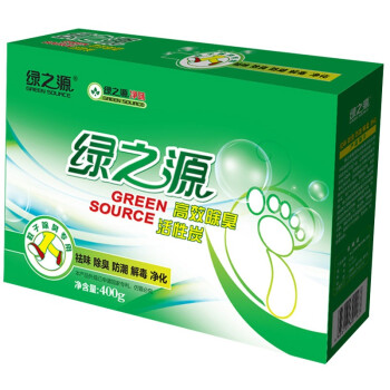 
                                        
                                        绿之源 鞋用高效脱臭剂 装修除甲醛活性炭汽车除味去甲醛清除剂净化除味炭包                