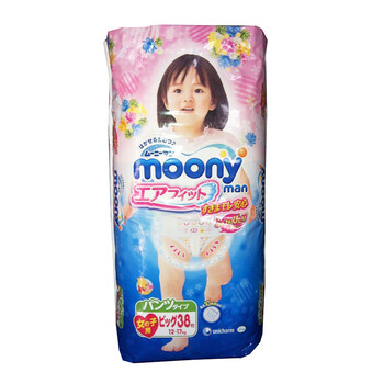 日本进口尤妮佳MOONY拉拉裤尿不湿<em>女XL</em>38片