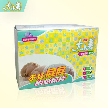 大小美纸尿片 超薄干爽婴儿尿不湿尿片 L码大