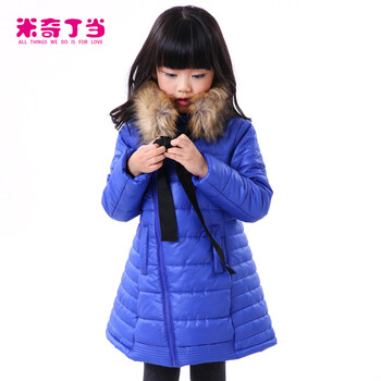 米奇丁当2013童装<em>女冬装</em>棉衣公主夹棉棉袄棉