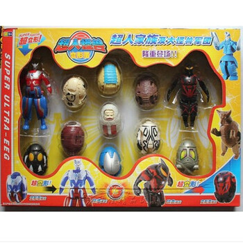 luckyted 爸爸去哪儿 正版 KIMI奥特蛋 奥特曼蛋