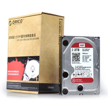 奥睿科（ORICO）SDK-20WR西部数据WD红盘 2TB台式机硬盘套装 SATA3.0 6Gb/s硬盘7200转