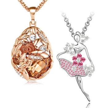 斯格尼 <em>毛衣链</em> 水晶麦穗 <em>芭蕾舞</em>女孩 长款毛衣配