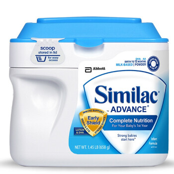 雅培 Similac 美国雅培Similac Advance 婴儿配方奶粉 1段（0-12个月婴儿适用）658克