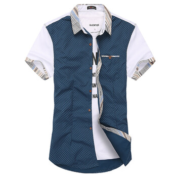 C-TAN 男装衬衫英伦时尚 2014夏季新品首推休