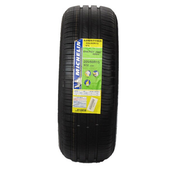 【京东自营】米其林轮胎(MICHILIN) 205\/60R1