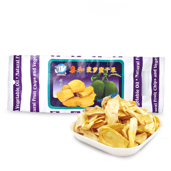 越南lv菠萝蜜干果(150g)小组,越南lv菠萝蜜干果