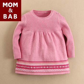 momandbab春秋冬宝宝针织衫<em>开衫</em> <em>女童开衫毛</em>