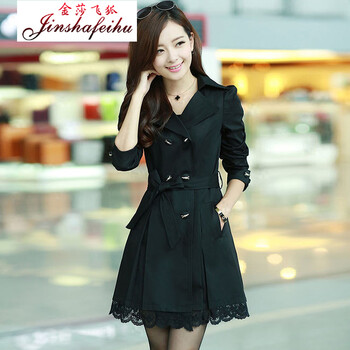 <em>京东商城女士</em>服装 - 阿福中国