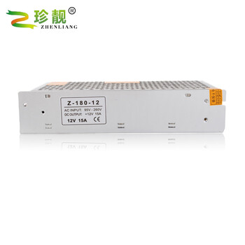 
                                        珍靓 开关电源12V15A机箱监控设备转换变压器直流稳压恒压铝壳开关电源led灯带适配器                