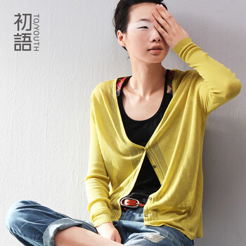 初语2013秋季新款<em>女装</em> 花纹长袖<em>针织</em>衫<em>开衫</em> 薄