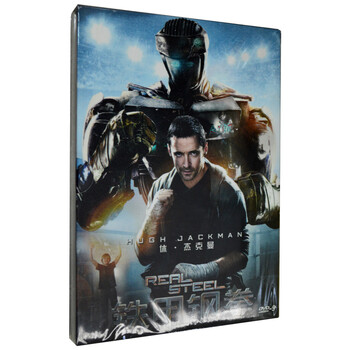电影碟 动作电影 铁甲钢拳 DVD9 休杰克曼 中英