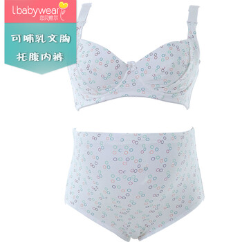 心适贝贝 <em>哺乳文胸40</em> 90小组,心适贝贝 <em>哺乳文</em>