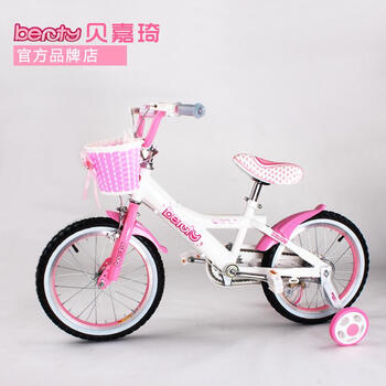 ͯг/ŮƷͯѧСֳ/ C95װϽ 14 ͳ ͻߡʹͲ ֽ װ  µ Լ۱֮