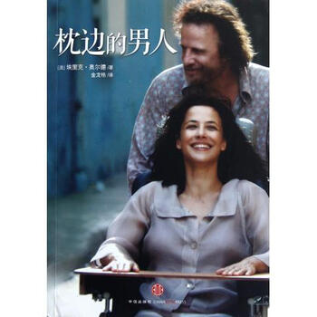 西安长安区<em>小姐</em>照牿html图片_西安长安区图片