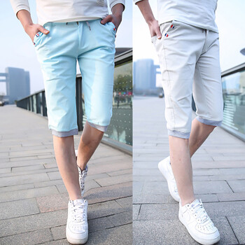 S&K 2014新款韩版时尚修身<em>短裤</em>中裤五分裤 