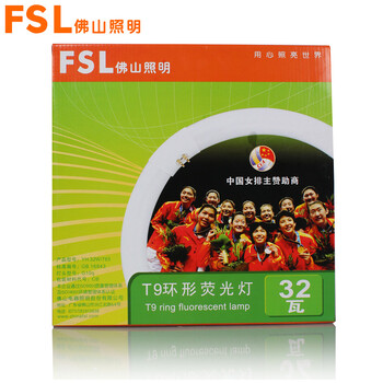 佛山照明 fsl 32瓦 T9环形灯管 白光/6500K 灯泡 圆形节能灯具 3支装