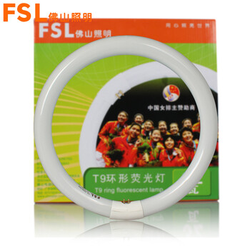 佛山照明 fsl 32瓦 T9环形灯管 白光/6500K 灯泡 圆形节能灯具 3支装