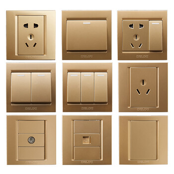 家装节 德力西开关插座 金色37只激光喷漆开关
